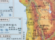 星空体育最新官网-巴拉圭队员团结一致，斩获胜利