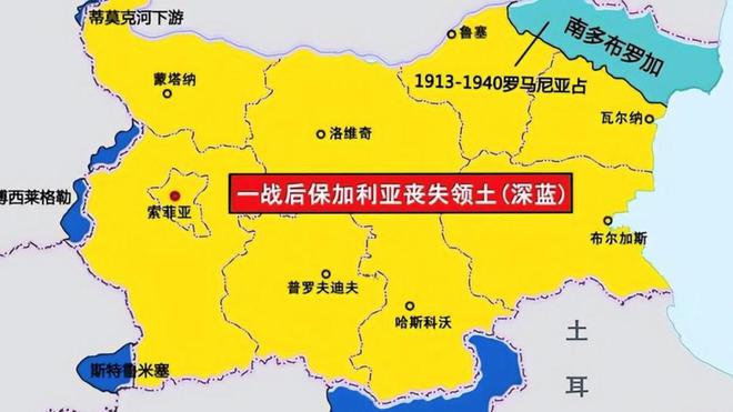 关于波兰能否击败保加利亚队，保持领先地位？的信息